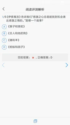 ��ţ�������ֻ���v1.4.11 ��Ѱ�