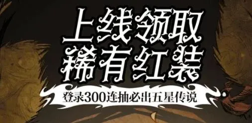 罪恶之城最新手机版 罪恶之城最新手机版