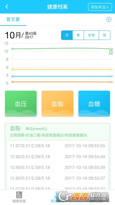 ���ٿ�2025���°汾v1.3 ��Ѱ�