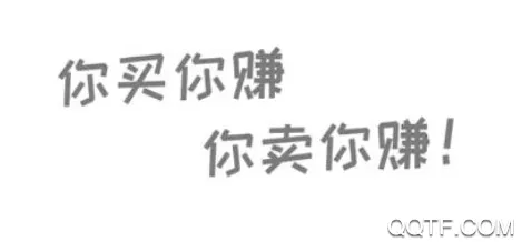 亿喵(亿喵购物平台) 亿喵(亿喵购物平台)