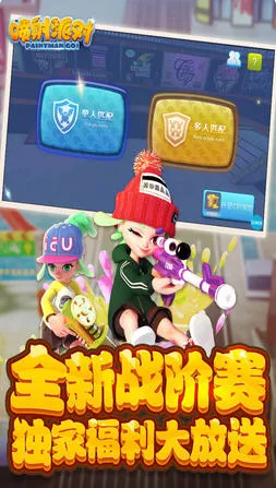 �����ɶ�(�����������)v1.2.6 ��Ѱ�