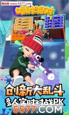 �����ɶ�(�����������)v1.2.6 ��Ѱ�