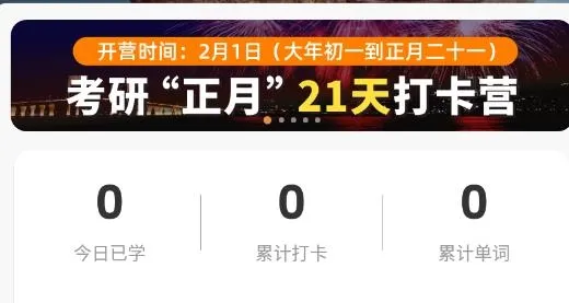 �򵥴�(Ӣ��ѧϰ����)