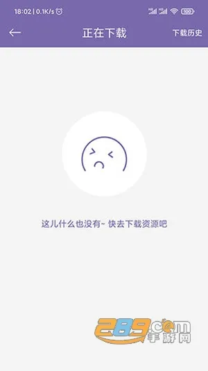 磁力多2025最新版本 磁力多2025最新版本