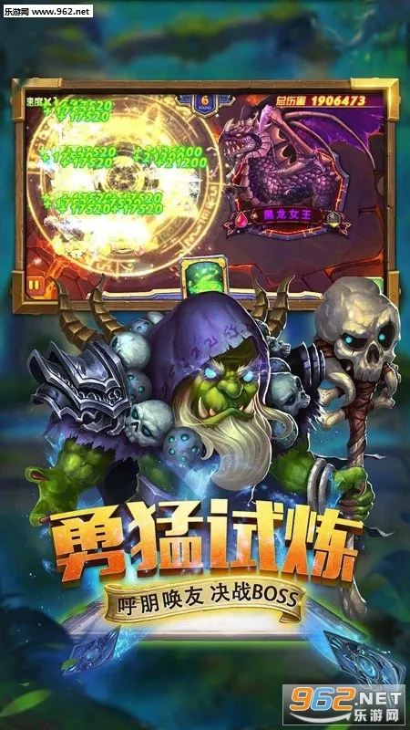 ������ʿ(Ӣ�ۿ�������)v1.0.7 �ֻ���