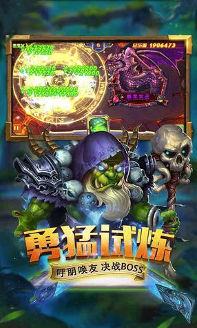 ������ʿ(Ӣ�ۿ�������)v1.0.7 �ֻ���