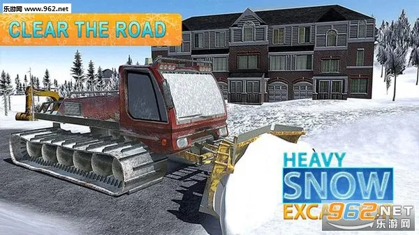 �ھ��װ�ػ�ѩ��2025�ٷ����°汾v1.0.1 �ٷ���
