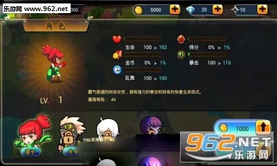 ����׷��(�����ܿ���Ϸ)v1.0.1 �ֻ���