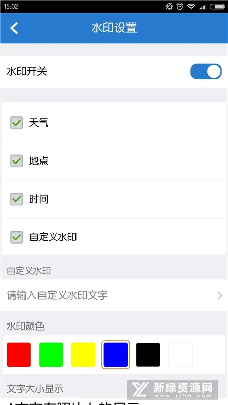����������(�������չ���)v2.0.1 �ֻ���