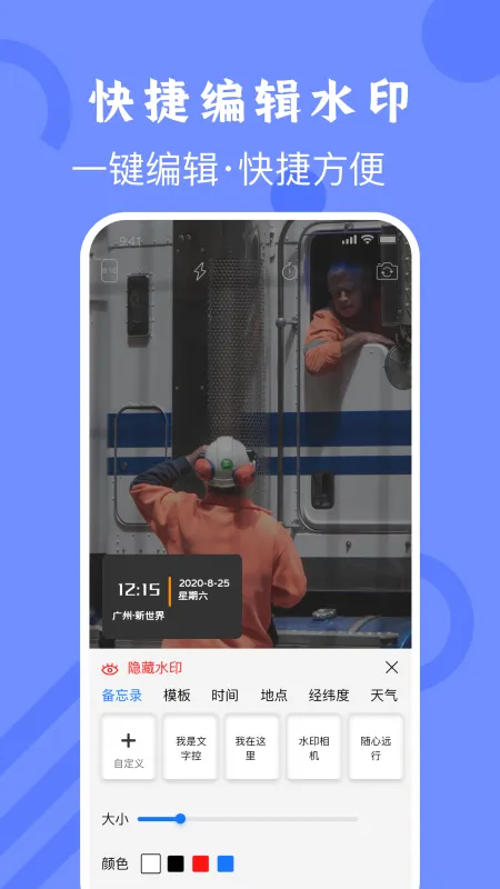 ����������(�������չ���)v2.0.1 �ֻ���
