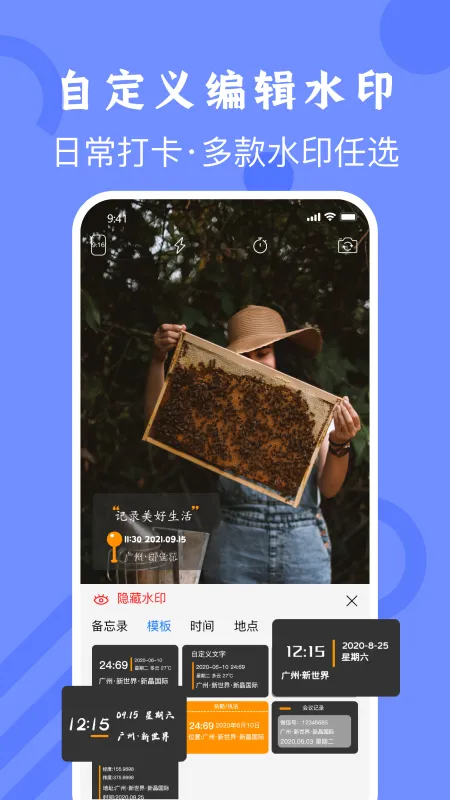 ����������(�������չ���)v2.0.1 �ֻ���