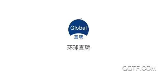 环球直聘(海外求职平台) 环球直聘(海外求职平台)