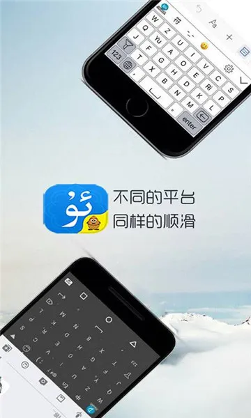 ά�����뷨2025�ٷ�����v1.0.7 ��׿��