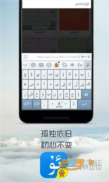 ά�����뷨2025�ٷ�����v1.0.7 ��׿��