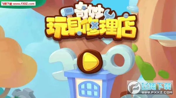 �������������2025�ٷ����°汾v9.78.00.00 ��Ѱ�