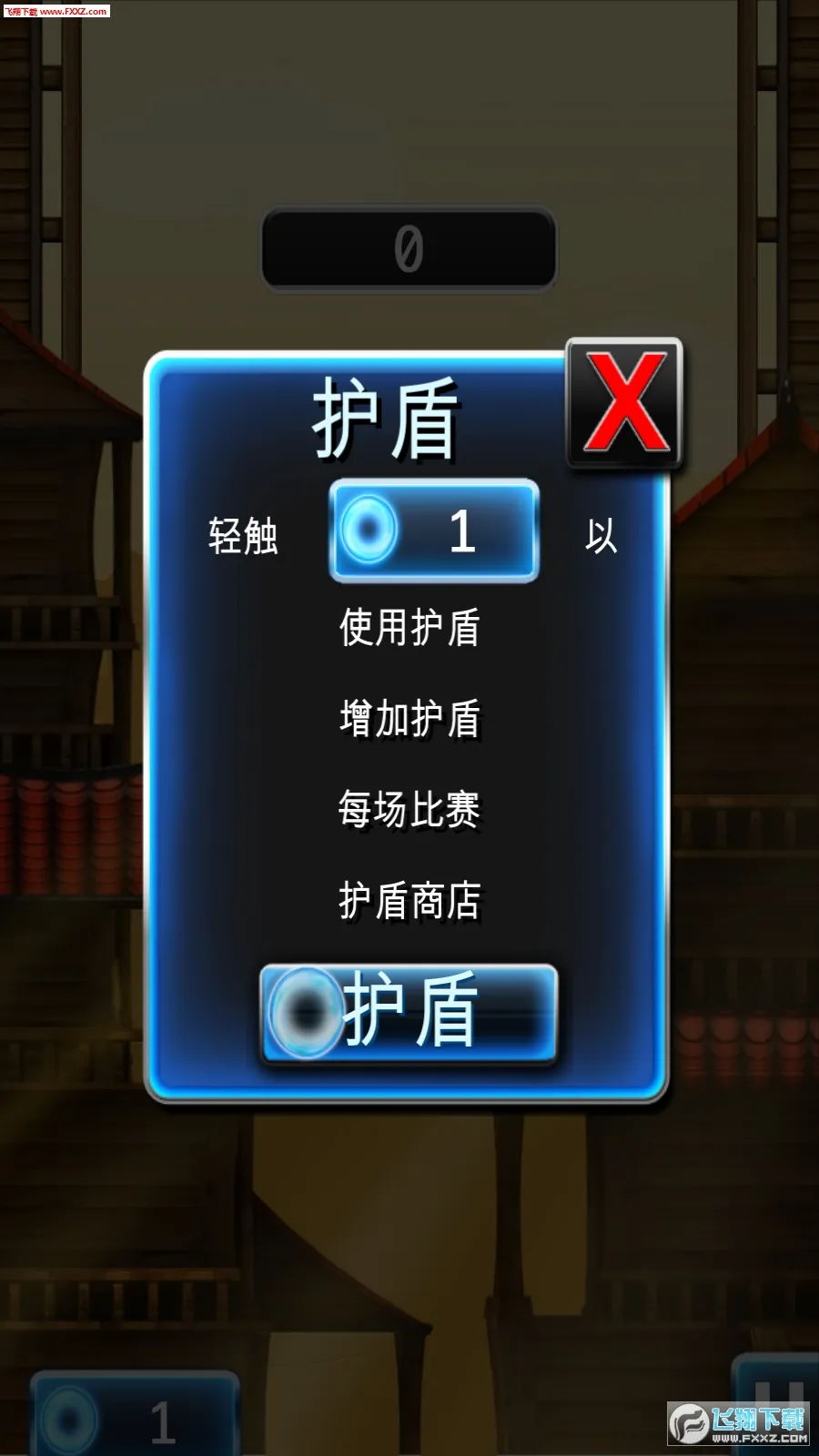 Ninjump DLX(����������Ϸ)v3.1.1 �ֻ���