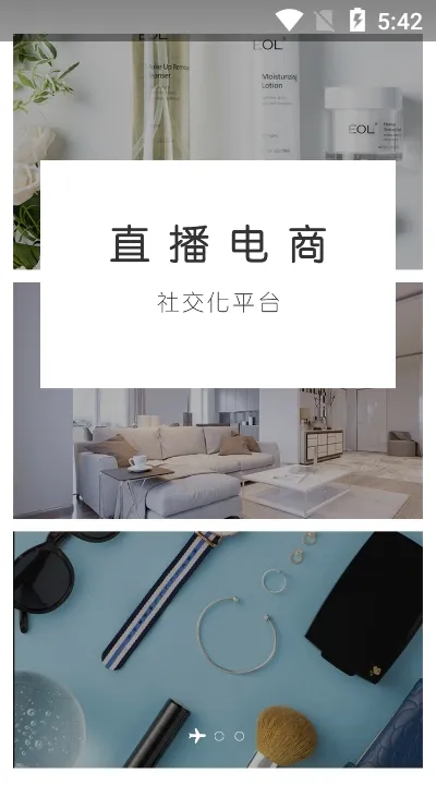 ϲˢˢ�����ֻ���v1.0.4.3 ��׿��