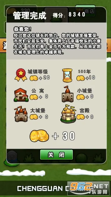 �ǹ�����(����������Ϸ)