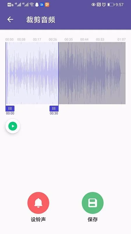 66����(������������)v2.8.6 ��Ѱ�