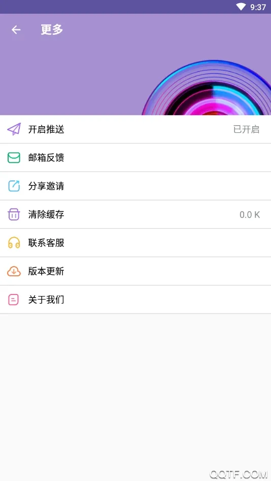 66����(������������)v2.8.6 ��Ѱ�