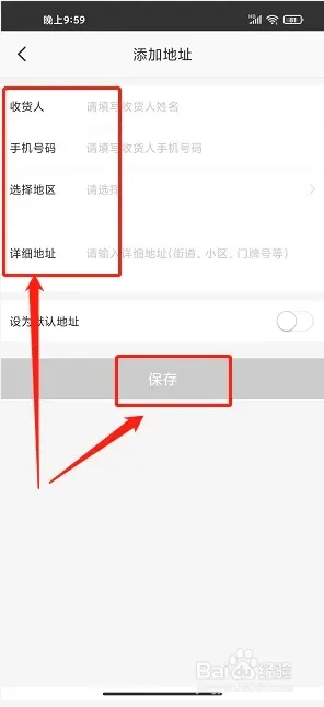 在邵阳2025下载安装 在邵阳2025下载安装