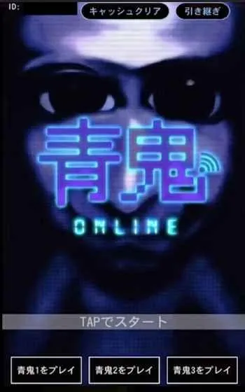 �������饤�������ֻ���v8.3.0 �ֻ���