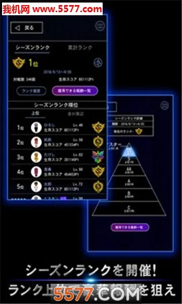 �������饤�������ֻ���v8.3.0 �ֻ���