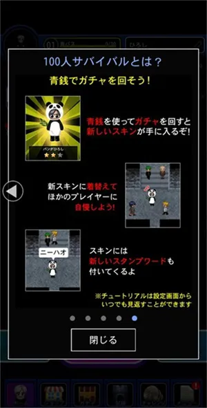 �������饤�������ֻ���