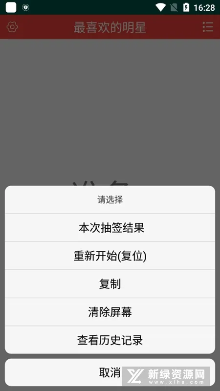 �����ǩ(�����ǩ����)