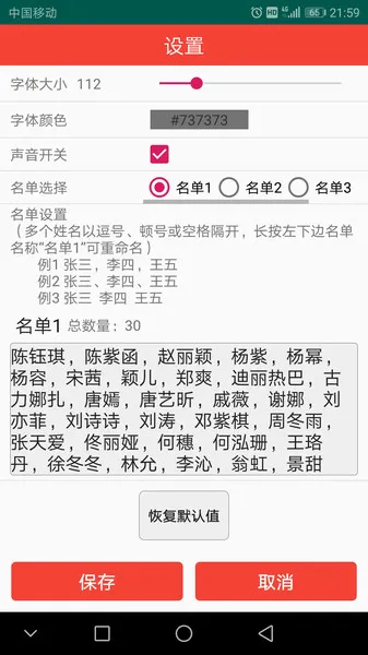 �����ǩ(�����ǩ����)