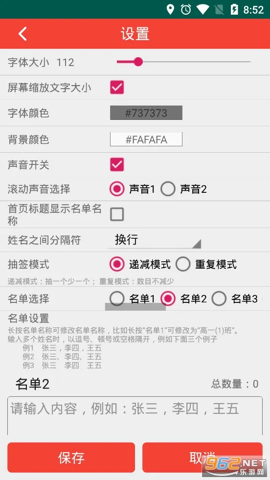 �����ǩ(�����ǩ����)