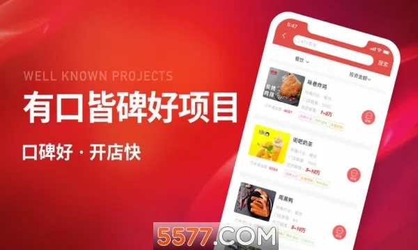 ��ҵ���걦(���˴�ҵƽ̨)v3.3.3 ��Ѱ�