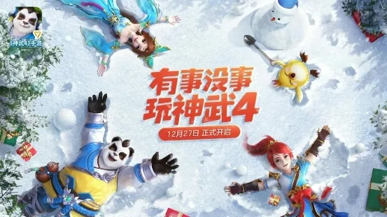 ����4(����4����)