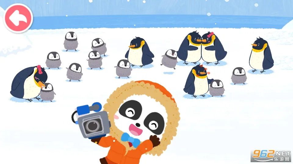 ������첿��(���֪ʶ����)v9.60.00.01 ��Ѱ�