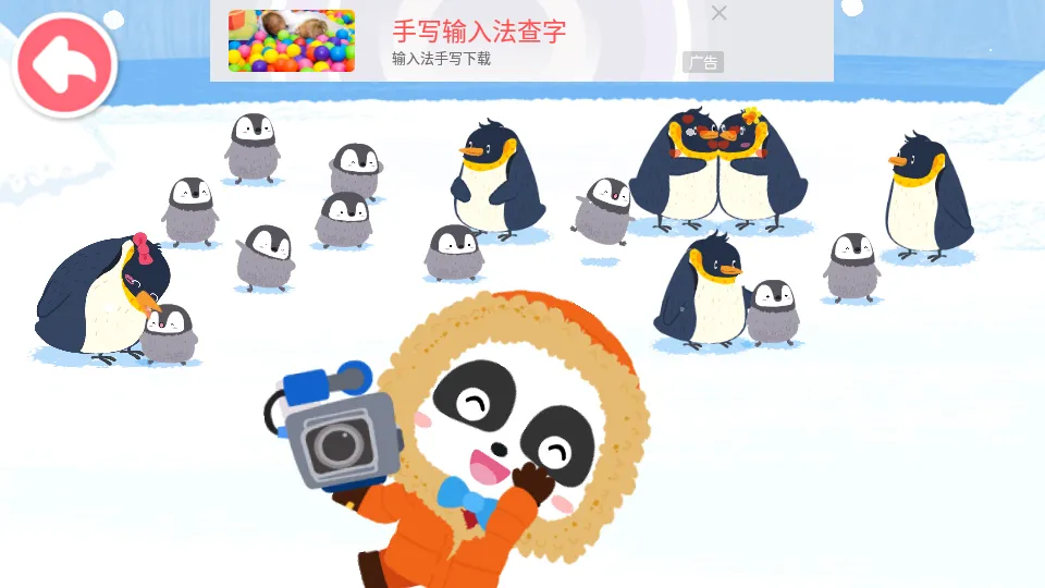 ������첿��(���֪ʶ����)v9.60.00.01 ��Ѱ�