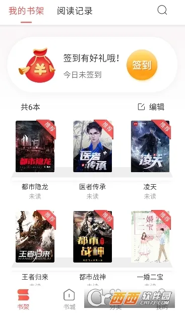 С˵��ʿ�����ֻ���v3.6.0 ��Ѱ�