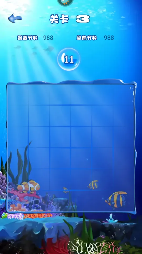 ʮ��ˮ(����������Ϸ)v1.00 ��Ѱ�