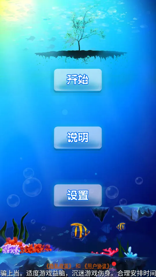 ʮ��ˮ(����������Ϸ)v1.00 ��Ѱ�