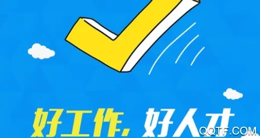 金乡人才网(求职租房平台) 金乡人才网(求职租房平台)