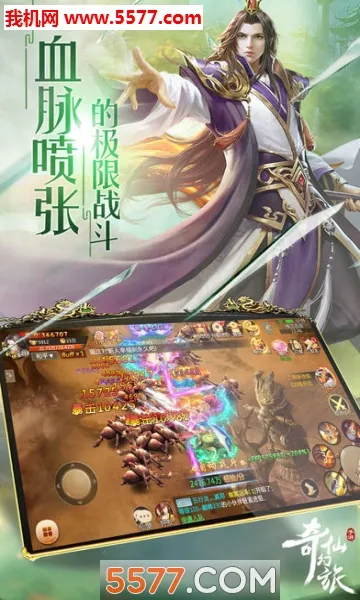 ���ɻ��ð�׿���ֻ���v1.3.6 ��׿��