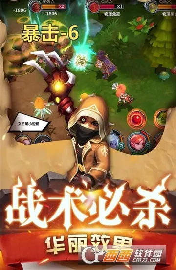 ħ���(���ð����Ϸ)v1.1.3 ��Ѱ�