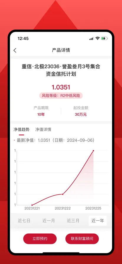 ��������(�Ƹ�����ƽ̨)v2.1.0 �ٷ���
