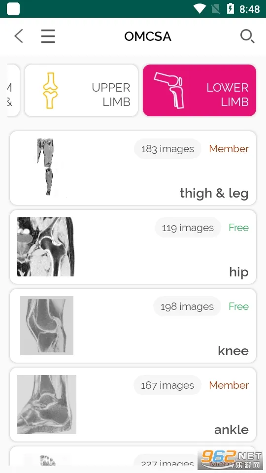 OMCSA(��ά����ѧϰ)v1.4.6 �ٷ���