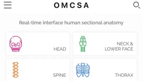 OMCSA(三维解剖学习) OMCSA(三维解剖学习)