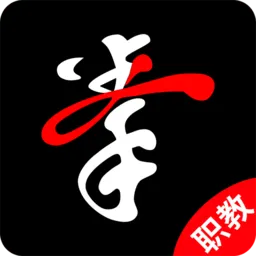 ȭ��ְ��(ȭ�ݽ�ѧ����)v1.1.2 ��Ѱ�