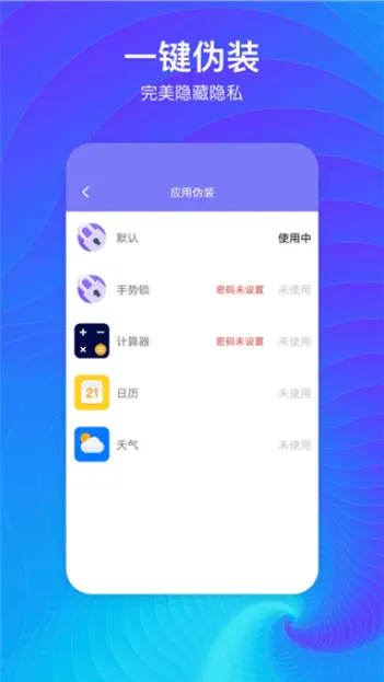 ���ؿռ�2025�ٷ�����v1.2.6 ��Ѱ�