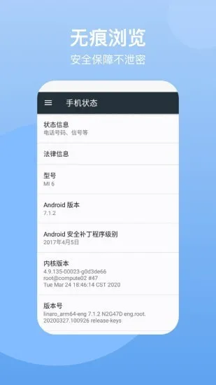 ���ؿռ�2025�ٷ�����v1.2.6 ��Ѱ�