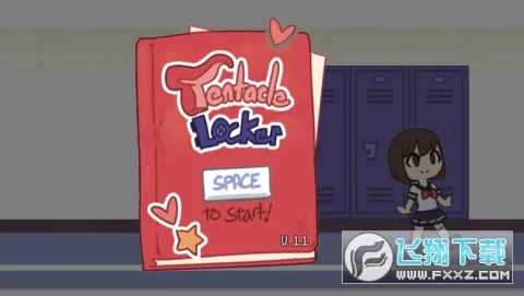 tentacle locker2025�ٷ�����v2.0 ��Ѱ�