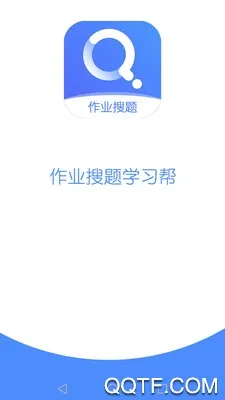 ��ҵ����ѧϰ��2025���ذ�װv4.1 �ֻ���