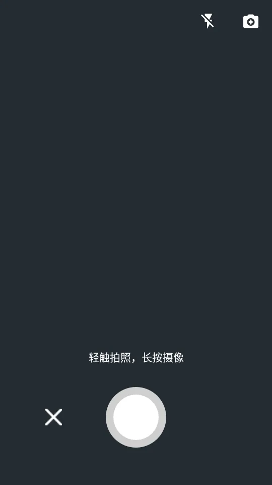 Swag(�罻��������)v6.4 �ֻ���
